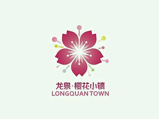龙泉·樱花小镇VI