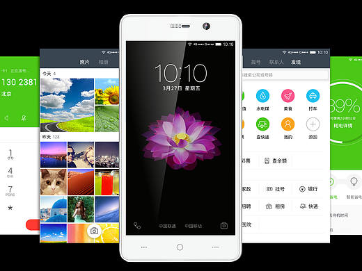 S1 产品详情图（个人主页-ZMjAxMjcwNDQ=） - PPT/Keynote - 站酷设计师峭壁上的舞者原创素材 - 站酷ZCOOL