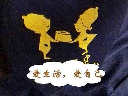 DIY抹茶慕斯蛋糕