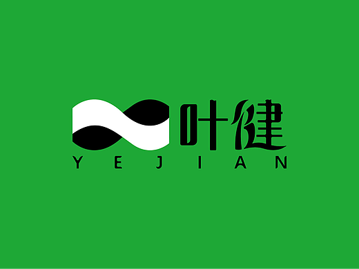 染发液LOGO设计 标志设计 品牌LOGO 品牌定位 VI设计