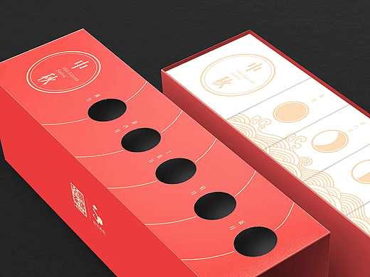 品牌|澜沧古茶|中秋包装