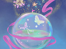 在太空看看烟花吧