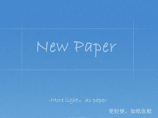 new paper
