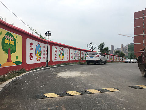 济南文化墙墙绘,社会主义核心价值观墙绘