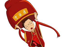 ip角色，练练手挺好