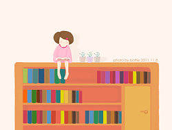 女人除了要拥有一个大衣柜和一个大鞋柜,还要有一个大书柜。