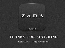 zara移动界面