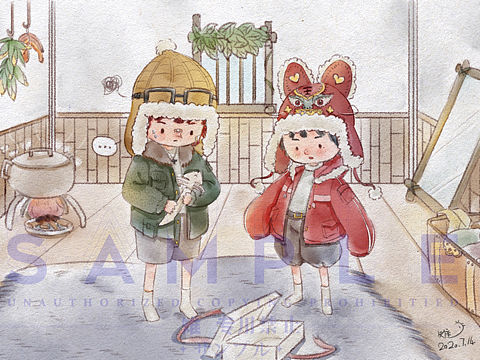 礼物