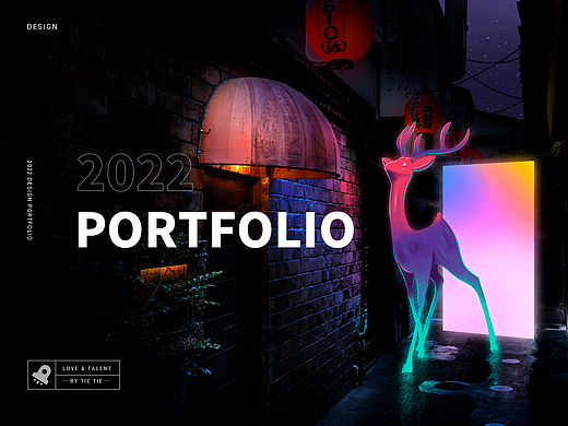 2022UI作品集