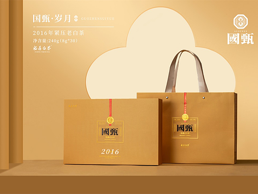 16年老白茶——福鼎白茶产品拍摄