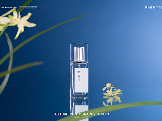 香薰香水摄影 I 空白 x TPstudio摄影