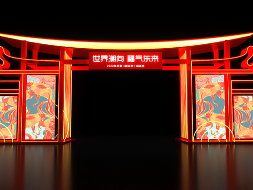 发布会飞机稿