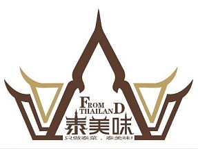 泰国菜馆LOGO
