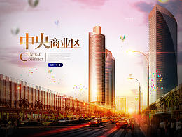 “翠秀丽江”地产页面