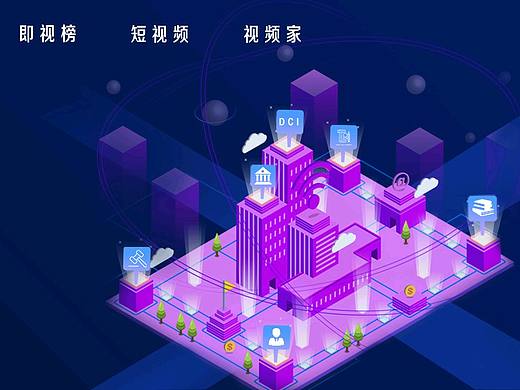 轮播banner（个人主页-ZNTA3MzI1NjA=） - 其他网页 - 站酷设计师极幸设计原创素材 - 站酷ZCOOL