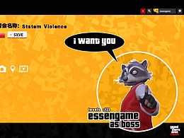 GTA5幫會(huì)招人海報(bào)”Ststem Violence“