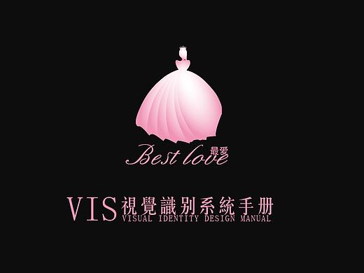 婚纱VI