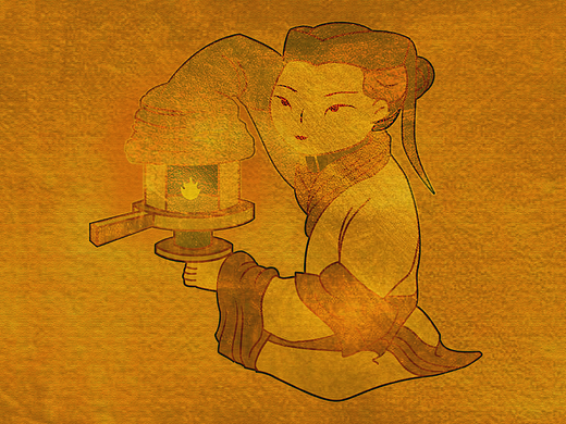 长信宫灯仕女图