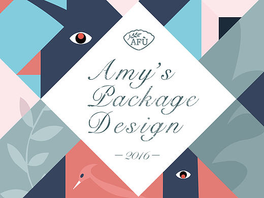 护肤品包装-Packaging design for skin care products