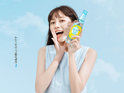 汉口二厂 X  MA made | 气泡水新消费摄影