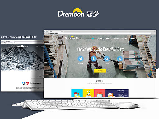 冠梦网站部分界面