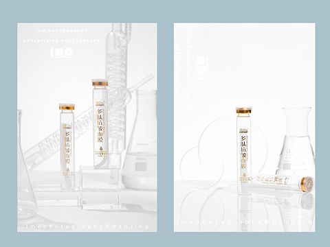 医美护肤品产品拍摄案例