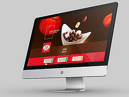 迎春红枣特惠专题页