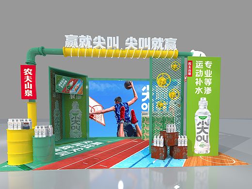 活动专区设计，小型路演活动展位设计