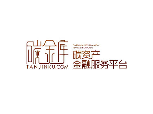 碳金库-专题页