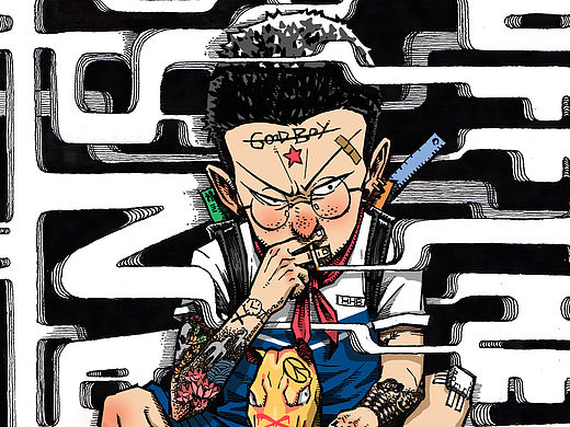 #VANS艺术家2017#