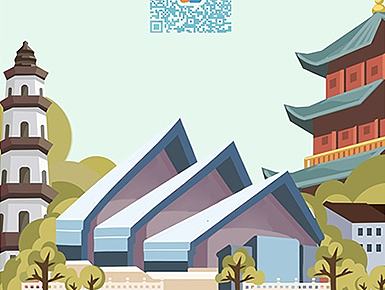 绍兴推广页（个人主页-ZMTk1Nzc4MjA=） - 品牌 - 站酷设计师胖莹原创素材 - 站酷ZCOOL