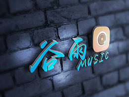 谷雨主题图标（兴趣制作）