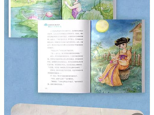 奇彩虹中国幻想童话插图