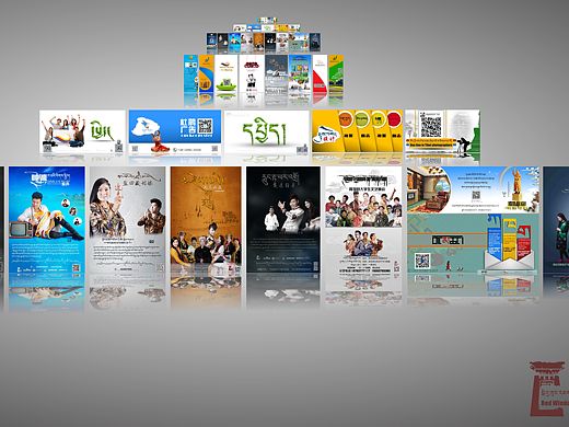 紅窗戶設(shè)計（個人主頁-ZMTU5MjI5NzY=） - 品牌 - 站酷設(shè)計師紅窗戶設(shè)計原創(chuàng)素材 - 站酷ZCOOL