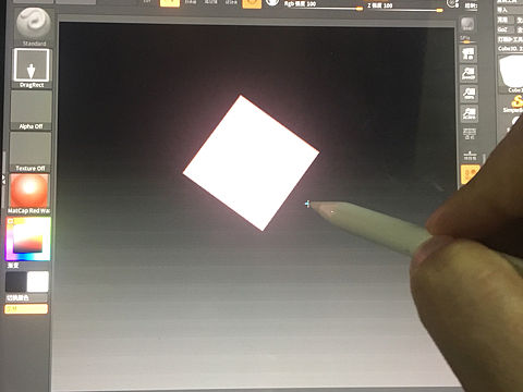 Ipad终于可以用上ZBrush了