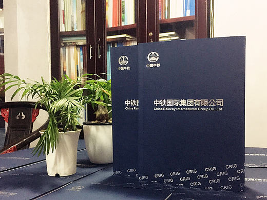 成都企业画册设计制作公司|企业宣传册设计|产品画册制作|成都百铂文化