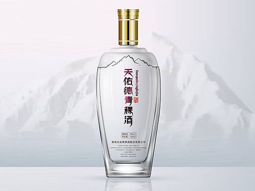 天佑德酒裸瓶设计