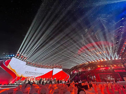 2022冬奥会火炬接力仪式