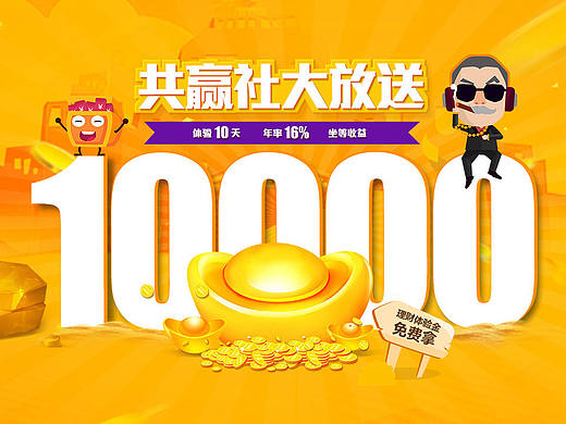一些专题