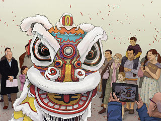 新年杂志插画设计
