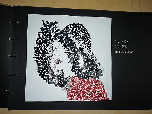 构成设计（个人主页-ZNDQwNzQ1MDA=） - 绘画 - 站酷设计师珊朵原创素材 - 站酷ZCOOL