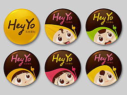 Hey Yo 五谷甜心 饮品品牌设计