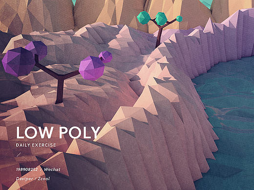 C4D 低多边形练习（个人主页-ZMTc0ODU1ODQ=） - 场景 - 站酷设计师loris520原创素材 - 站酷ZCOOL
