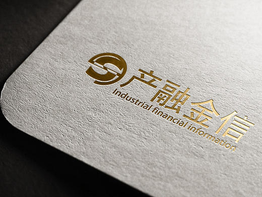 产融金信logo（个人主页-ZMTgzNDUxMTI=） - Logo - 站酷设计师2米粥原创素材 - 站酷ZCOOL