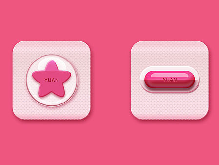 【图标】胶囊质感