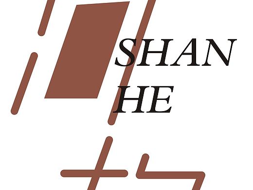 第二波字體設(shè)計(jì)涂鴉（個(gè)人主頁(yè)-ZMTQ0MDM3NDQ=） - 字體/字形 - 站酷設(shè)計(jì)師愚人康康原創(chuàng)素材 - 站酷ZCOOL