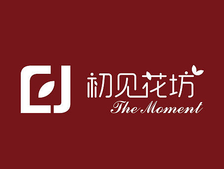 初见花坊VI
