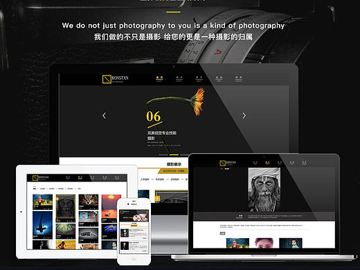 企業(yè)站包裝（個(gè)人主頁-ZMTk4NDQ0NjQ=） - 企業(yè)官網(wǎng) - 站酷設(shè)計(jì)師冬天配火鍋原創(chuàng)素材 - 站酷ZCOOL