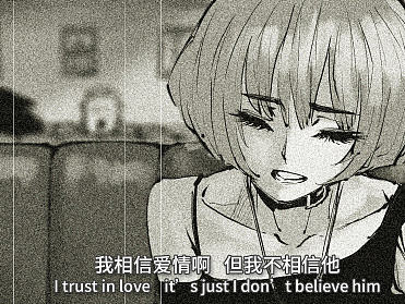 《贝剧》蝉女：9