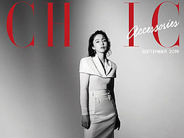 《小資風尚》??董璇